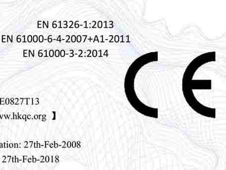 CE certificado del caudalímetro